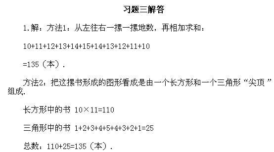 ���꼉(j��)�W��(sh��),�W��(sh��)�n��,�W��(sh��)�v�x