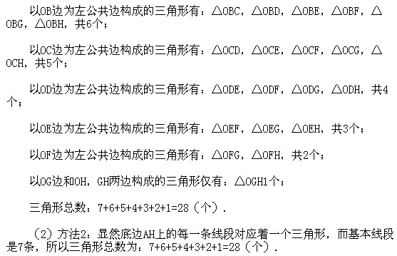 ���꼉(j��)�W��(sh��),�W��(sh��)�n��,�W��(sh��)�v�x