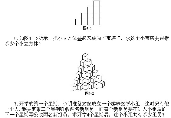 ���꼉�W��,�W���n��,�W���v�x