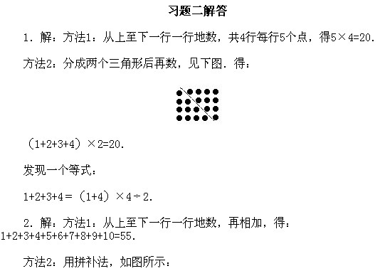 ���꼉�W��,�W���n��,�W���v�x,�W����