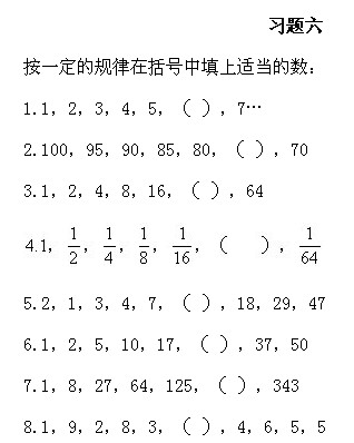 ���꼉�W��,�W���n��,�W���v�x