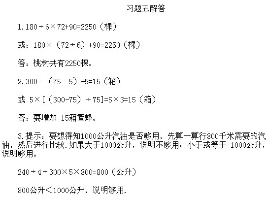 ���꼉(j��)�W��(sh��),�W��(sh��)�n��,�W��(sh��)�v�x,�W��(sh��)��(c��)