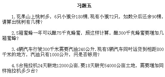 ���꼉�W��,�W���n��,�W���v�x,�W����