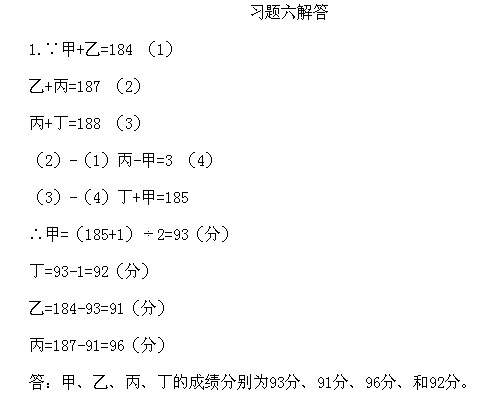 ���꼉�W��,�W���n��,�W���v�x,�W����