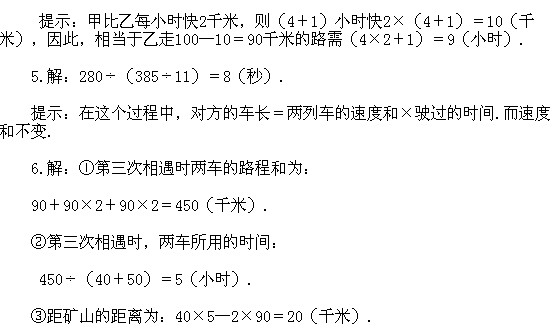 ���꼉�W��,�W���n��,�W���v�x,�W���σ�