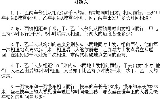 ���꼉�W��(sh��),�W��(sh��)�n��,�W��(sh��)�v�x,�W��(sh��)�σ�