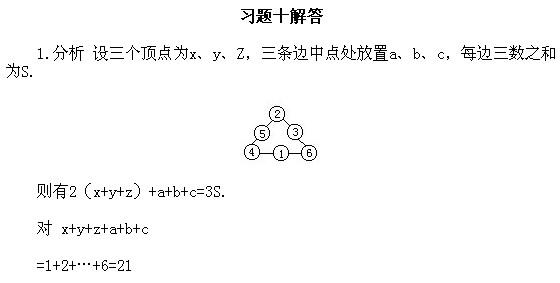 ���꼉�W��,�W���n��,�W���v�x,�W����