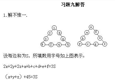 ���꼉�W��,�W���n��,�W���v�x,�W����