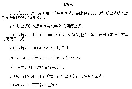 ���꼉�W��,�W���n��,�W���v�x