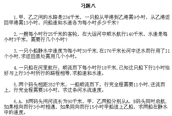 ���꼉�W��,�W���n��,�W���v�x