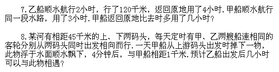 ���꼉�W��,�W���n��,�W���v�x