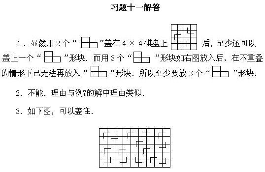 ���꼉(j��)�W��(sh��),�W��(sh��)�n��,�W��(sh��)�v�x