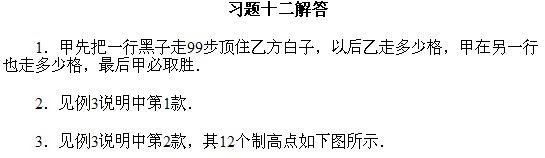 ���꼉�W��,�W���n��,�W���v�x