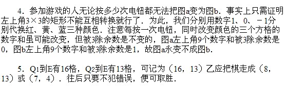 ���꼉�W��,�W���n��,�W���v�x