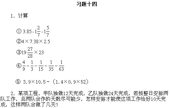 ���꼉�W��,�W���n��,�W���v�x