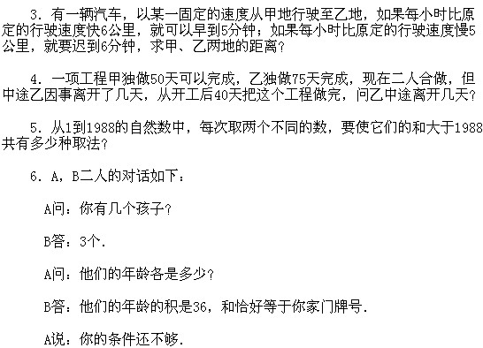 ���꼉�W��,�W���n��,�W���v�x