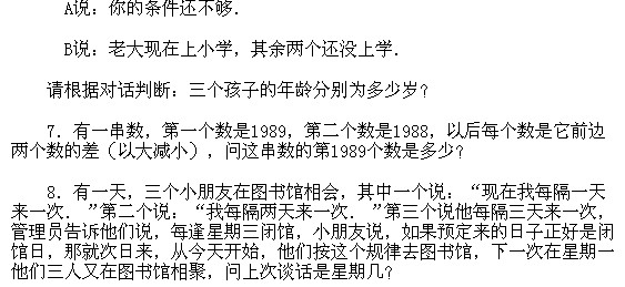 ���꼉�W��,�W���n��,�W���v�x