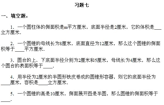 ���꼉�W��,�W���n��,�W���v�x