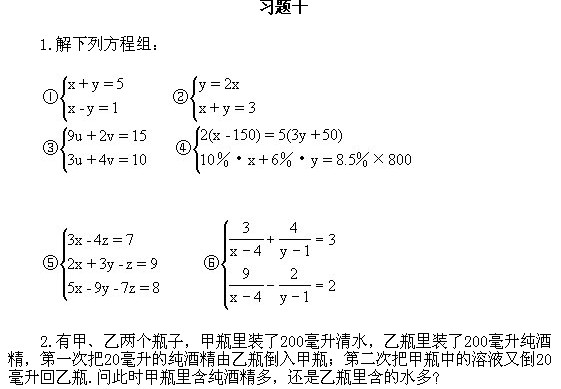 ���꼉�W��(sh��),�W��(sh��)�n��,�W��(sh��)�v�x,�W��(sh��)��