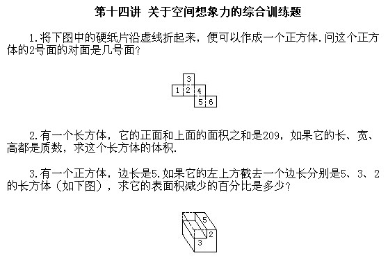 ���꼉�W��(sh��),�W��(sh��)�n��,�W��(sh��)�v�x,�W��(sh��)��