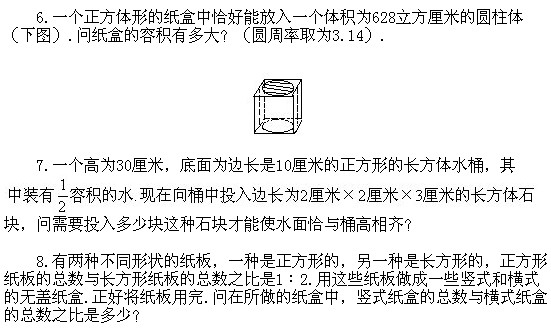 ���꼉�W��(sh��),�W��(sh��)�n��,�W��(sh��)�v�x,�W��(sh��)��