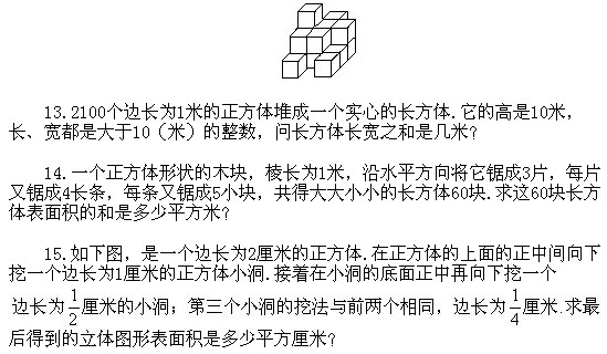 ���꼉�W��(sh��),�W��(sh��)�n��,�W��(sh��)�v�x,�W��(sh��)��