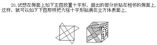 ���꼉�W��,�W���n��,�W���v�x,�W����