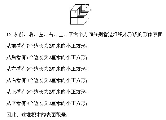 ���꼉�W��,�W���n��,�W���v�x,�W����