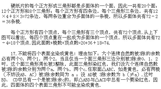 ���꼉�W��,�W���n��,�W���v�x,�W����