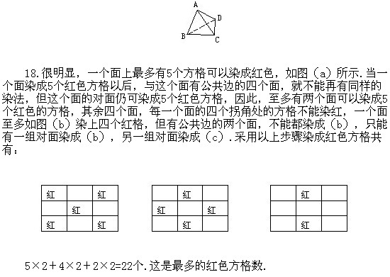 ���꼉�W��,�W���n��,�W���v�x,�W����