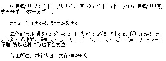 ���꼉�W��,�W���n��,�W���v�x,�W����